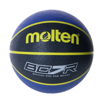 Balon Baloncesto MOLTEN...