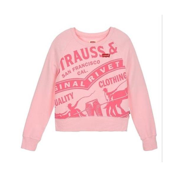 HIGH RISE RAGLAN