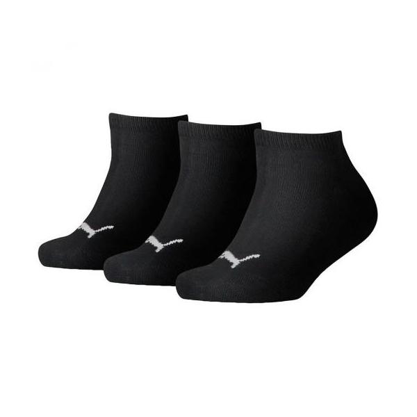 PUMA KIDS QUARTER