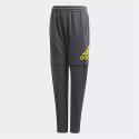 YB LOGO PANT