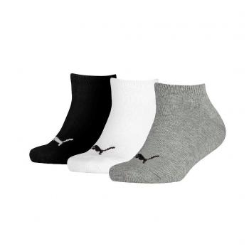 PUMA KIDS QUARTER