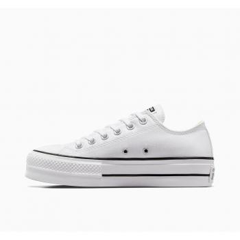 TAYLOR ALL STAR LIFT