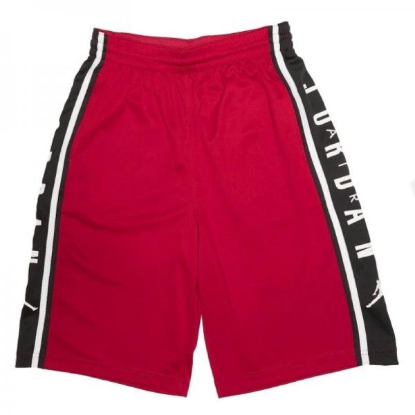 JDB AIR JORDAN HBR BALL SHORT