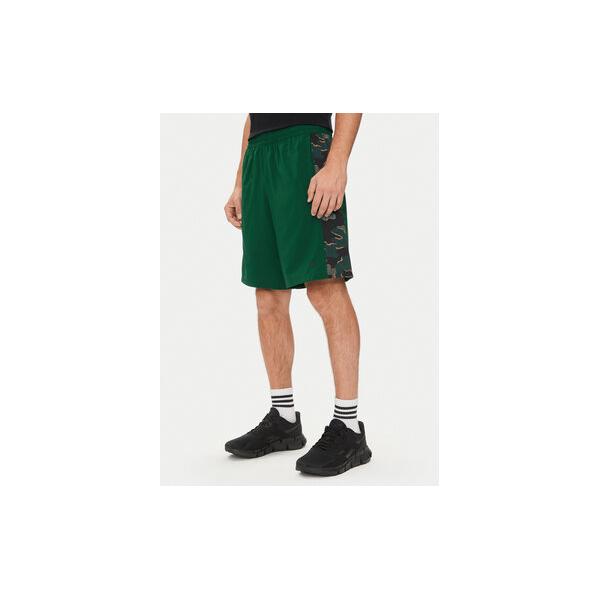 TRAIN MOTION CAMO SHORT