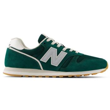 Zapatillas NEW BALANCE...