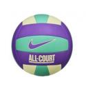 NIKE ALL COURT VOLLEYBALL DEFLATED 