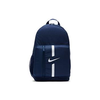 NIKE ACADEMY TEAM